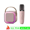Microfone K12 2025 com áudio integrado, microfone de karaokê sem fio, áudio Bluetooth para canto em casa, diversão em família e KTV.